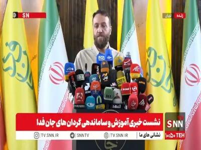  زارع: گردان‌های نظامی بانوان را در پویش جان فدا تشکیل خواهیم داد | آخرین خبر