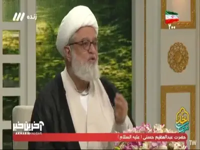 زنان و جوانان دو رکن مهم در مقابل توطئه های قوی دشمنان! | آخرین خبر