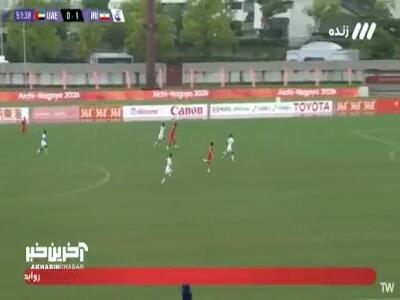  گل دوم ایران به امارات توسط شهرآبادی | آخرین خبر