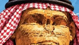 بن هول! | آخرین خبر
