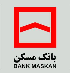 سایت بانک مسکن از دسترس خارج شد | آخرین خبر