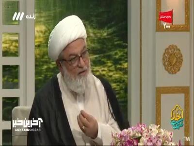  جهادی که برای مردان تلقی شده است! | آخرین خبر