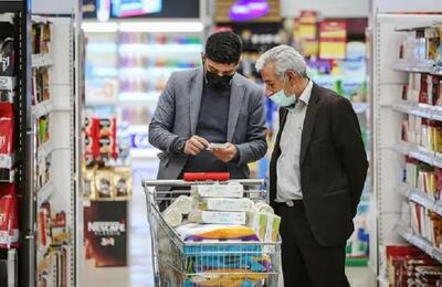 اعتبار کالابرگ کدملیهای با رقم پایانی ۰، ۱ و ۲ واریز شد | آخرین خبر