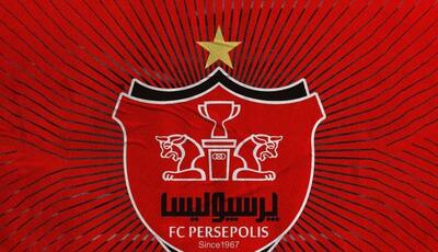 فراخوان پرسپولیس برای خرید تیم جدید! | آخرین خبر