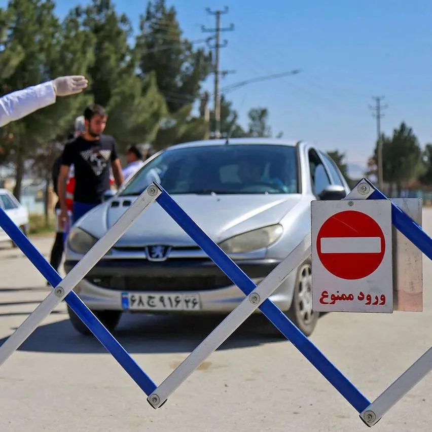 تمهیدات ترافیکی رزمایش «جانفدایان ایران» در تهران اعلام شد | آخرین خبر