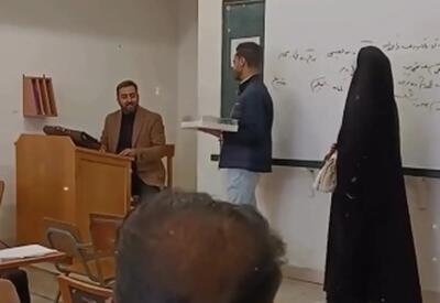 دختر و پسرِ دانشجو، استاد و کل کلاس را سورپرایز کردند