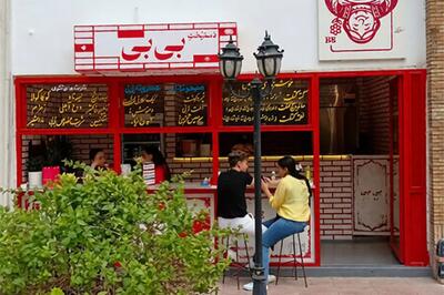 ماجراهای غامض پیج یک رستوران در تهران