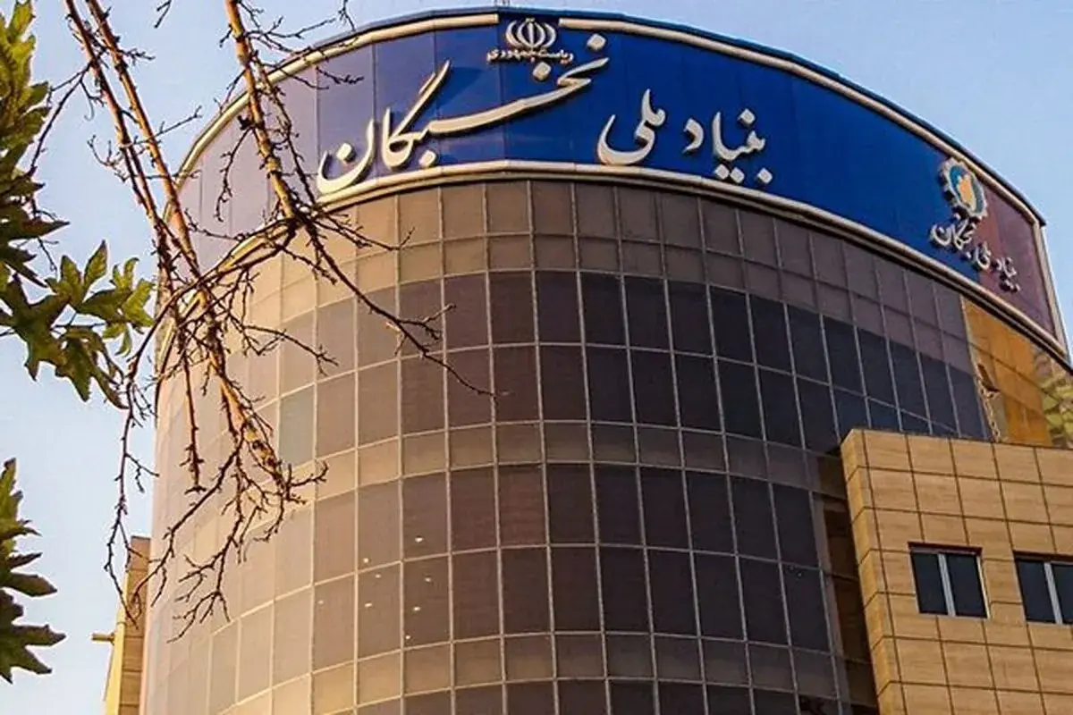 حمایت تا سقف ۳ میلیارد تومان از طرحهای نخبگانی برای حل مشکلات استانها