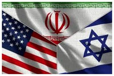  نشست محرمانه آمریکا، اسرائیل و کشورهای عربی  در آلمان درباره ایران