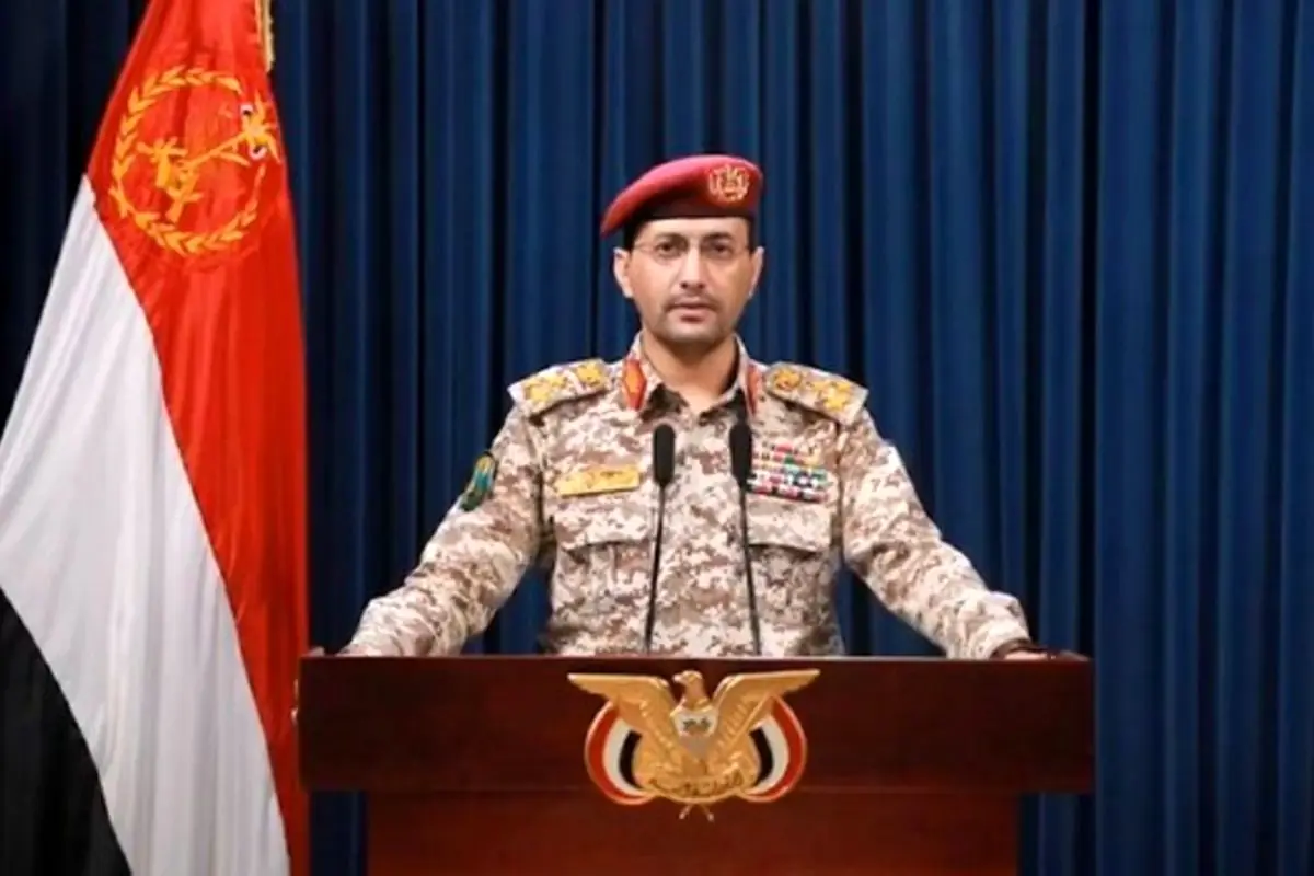 سرنگونی پهپاد جاسوسی و مسلح عربستان توسط یمن