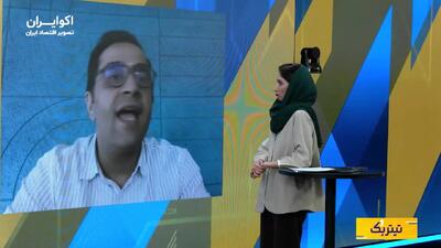  آیا بورس می‌تواند مقصد جدید سرمایه‌های دلاری باشد؟