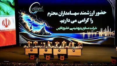 آخرین خبرها از استقلال؛ شریعتمداری و تاجرنیا ماندند، متدین میآید