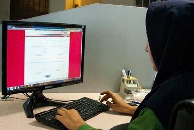 اعلام نتایج اولیه رشتههای خاص و بورسیه آزمون کارشناسی ارشد ۱۴۰۵