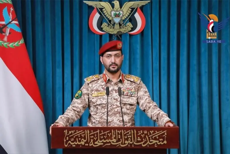 ارتش یمن ساقط کردن جنگنده F-15 عربستان سعودی را تأیید کرد - همدلی