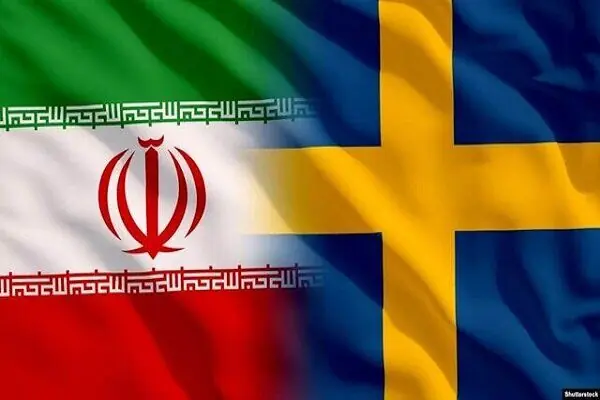 احضار سفیر ایران و اخراج یکی از کارکنان سفارت در سوئد