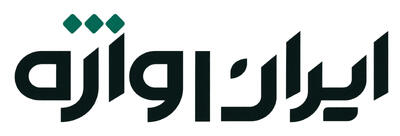  تفاوت ایران واژه با فرهنگ‌های سنتی مثل دهخدا و معین
