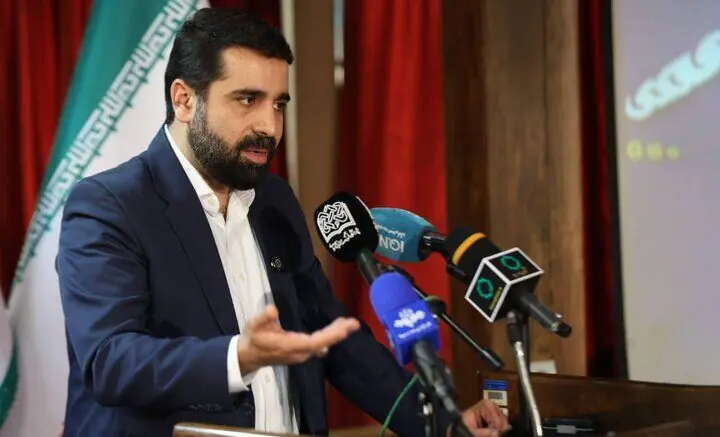 ضرورت تغییر رویکرد در تنظیمگری فضای مجازی
