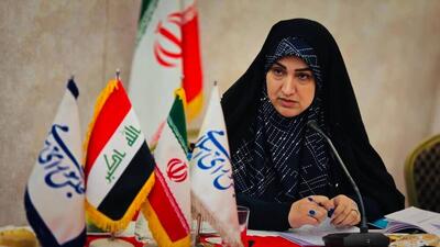  آمادگی ایران برای تشکیل کارگروه مشترک با پارلمان عراق در حوزه قوانین حمایت از زنان و خانواده