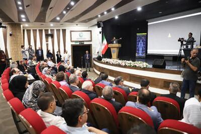 پیام رییس سازمان انرژی اتمی ایران به بیست و ششمین کنگره بینالمللی پزشکی هستهای