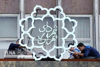  بهره‌مندی از ظرفیت مساجد برای اجرای برنامه‌های مکمل در مدارس