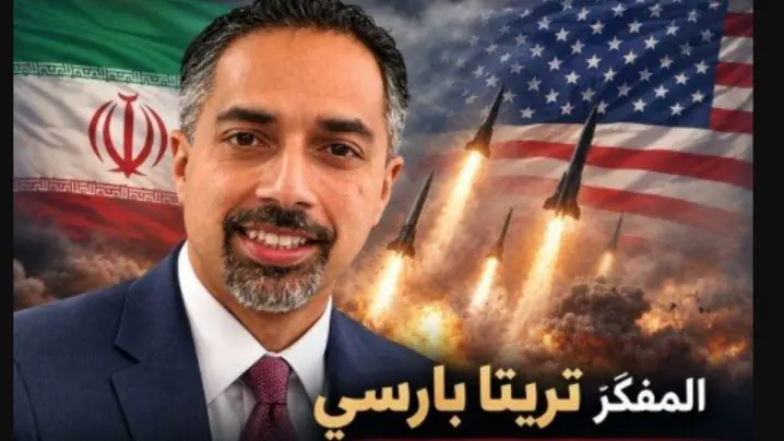  تحلیل تریتا پارسی از ضعف ترامپ برای تغییر معادلات علیه ایران
