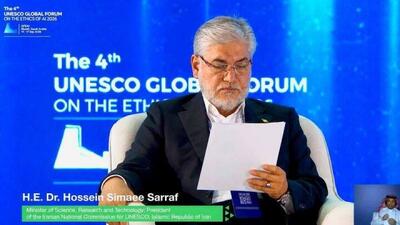  فناوری خنثی نیست/ پلتفرم‌ها می‌توانند، منشأ آسیب شوند