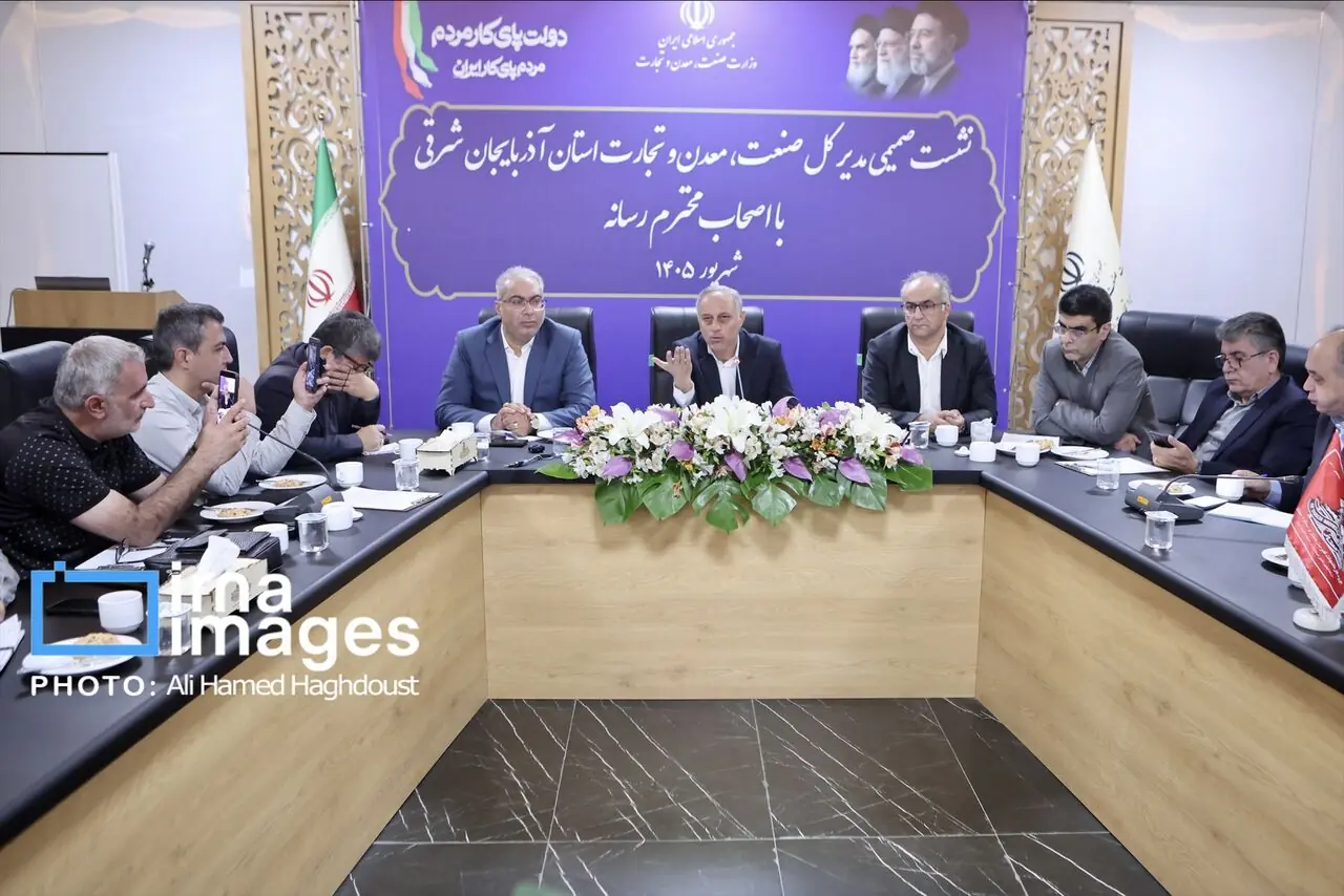  راه اندازی ۴۸۰ واحد صنعتی جدید در آذربایجان شرقی