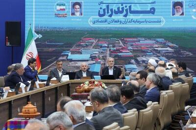 تزریق اعتبار ۱۰۲۴ میلیارد تومانی به طرحهای گردشگری مصوب سفر رئیس جمهور به مازندران