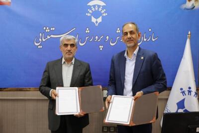 امضای تفاهمنامه همکاری میان ورزشهای ناشنوایان و آموزشوپرورش استثنایی