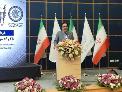 پیشنهاد تشکیل کارگروه حقوقی بینالمللی برای محکومیت جنگ علیه ایران