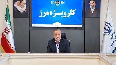 مرزهای ماهیرود و یزدان خراسان جنوبی شبانهروزی میشود