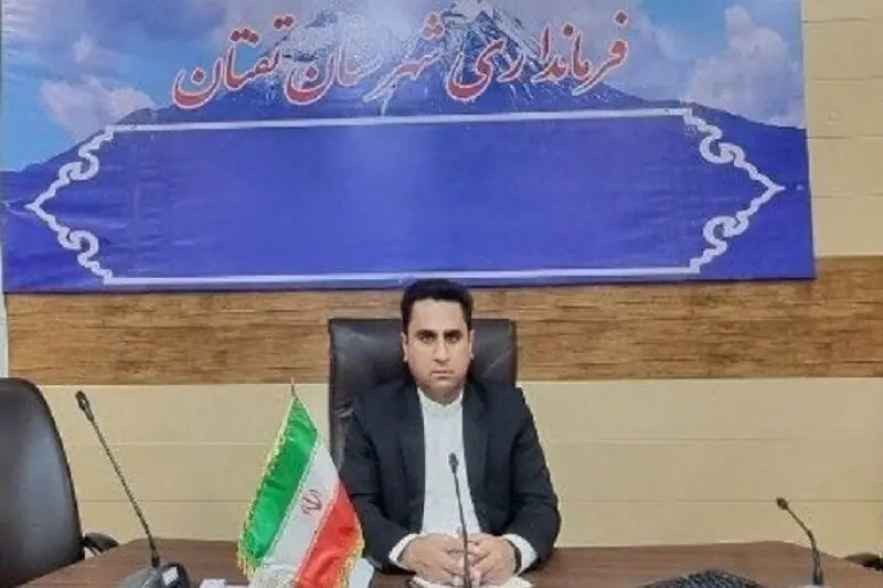  تفتان؛ کانون تازه برنامه‌ریزی اقتصادی سیستان و بلوچستان