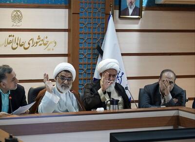  تصویب ۲۰ مهر به عنوان روز ملی مدیریت بحران و بلایای طبیعی