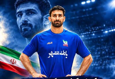  کشتی‌گیر آزادکار همدانی در جام بین‌المللی روسیه به میدان می‌رود