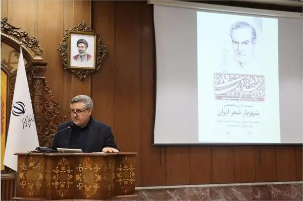 شهریار، آینه هویت ایرانی ـ اسلامی و پیوند دهنده فرهنگ و زبانهای ایرانی