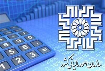  قرارگرفتن ۴ طرح اردستان در طرح نشان‌دار کردن مالیات‌ها