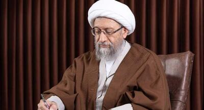 آملی لاریجانی: ۲۰۰ روز حضور مردم ضامن امنیت و سربلندی است | جهان نیوز