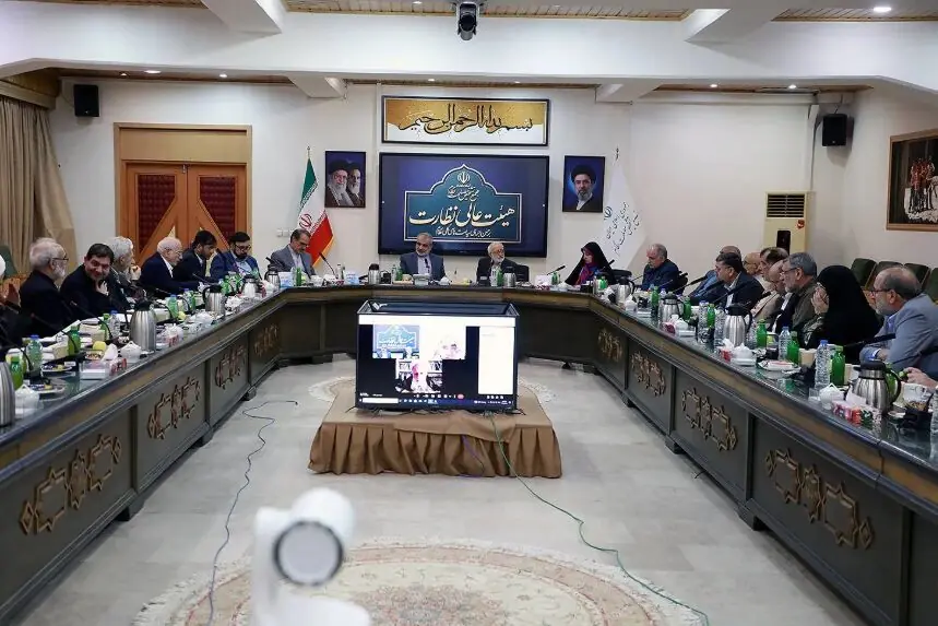 بررسی دو مصوبه مجلس شورای اسلامی در هیات عالی نظارت مجمع تشخیص نظام