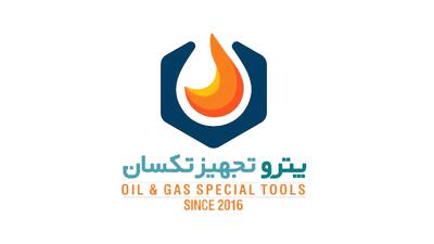  استخدام کارشناس حسابداری و ۹ ردیف شغلی دیگر در شرکت بین المللی پترو تکسان | ۲۵ شهریور ۱۴۰۵