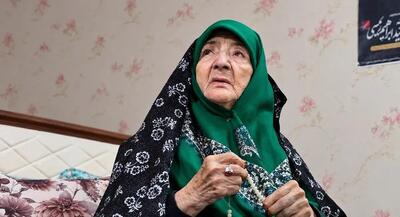  مادر رئیس‌جمهور شهید دار فانی را وداع گفت