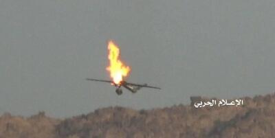  یک پهپاد جاسوسی سعودی را یمن منهدم کرد