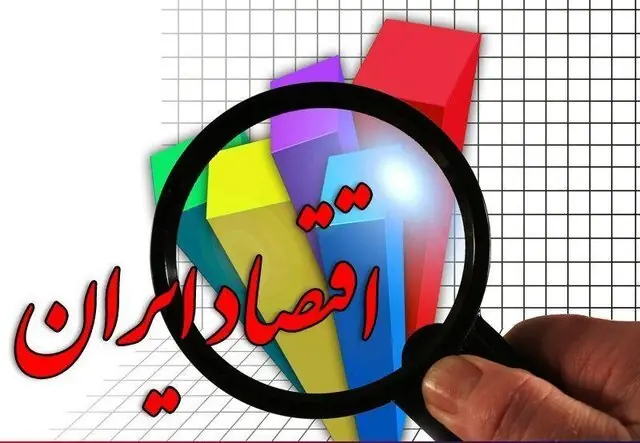 ۸۵ درصد تسهیلات بانکی به نهادهای دولتی رسید / دلار در صورت رفع تهدیدها ارزان میشود؟