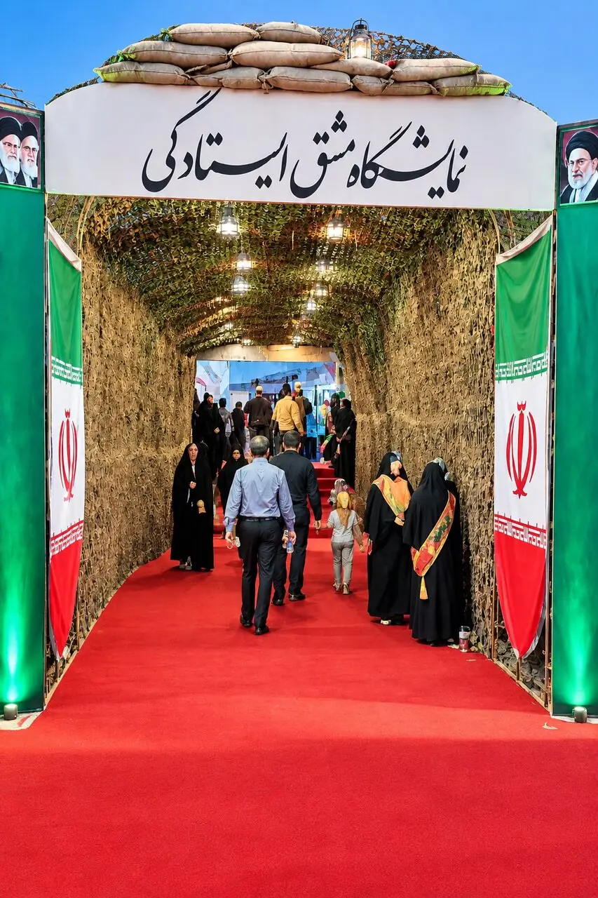  روز سوم کنگره ملی ۲۷۵۰شهید استان چهارمحال وبختیاری