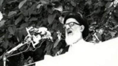  شعار
