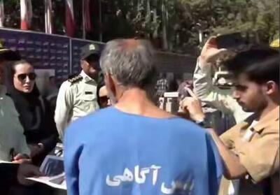  فیلم/ دستگیری سارق ۶٠ ساله در تهران!