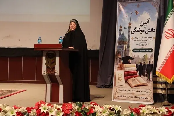 اعتماد مردم به معلمان سرمایهای برای ساختن نسل آینده است