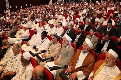 برگزاری همایش رد ادعاهای خداناباورانه توسط اتحادیه جهانی علمای مسلمان