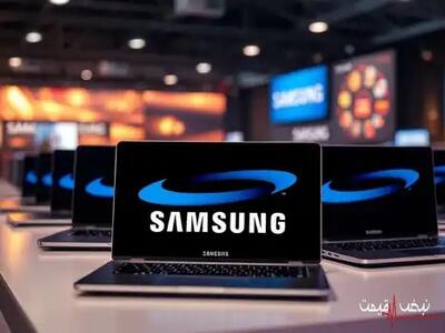  آخرین اخبار قیمت لپ‌تاپ امروز سه‌شنبه ۲۴ شهریور ۱۴۰۵؛ قیمت لپ‌تاپ و کامپیوتر بالا رفت یا ارزان شد؟ جدول قیمت ۵۰ مدل پرفروش بازار