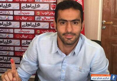  محسن ربیع خواه ستاره پیشین پرسپولیس : پسر برانکو فرشاد احمدزاده بود
