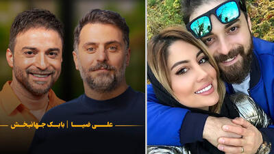 واکنش همسر سابق بابک جهانبخش به حرفهای جنجالی او درباره عشق + عکس ها